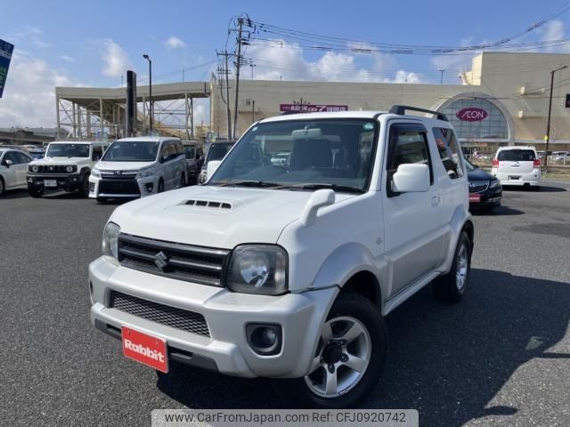 suzuki jimny-sierra 2013 -SUZUKI--Jimny Sierra ABA-JB43W--JB43W-560871---SUZUKI--Jimny Sierra ABA-JB43W--JB43W-560871- image 1