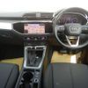 audi q3 2023 quick_quick_3AA-F3DFY_WAUZZZF38P1086744 image 3