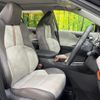 toyota rav4 2020 CFJ1847980 image 8