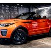 land-rover range-rover 2017 -ROVER--Range Rover CBA-LV2A--SALVA5AG5HH202172---ROVER--Range Rover CBA-LV2A--SALVA5AG5HH202172- image 10