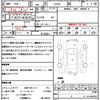 daihatsu tanto 2014 quick_quick_LA610S_LA610S-0033358 image 18