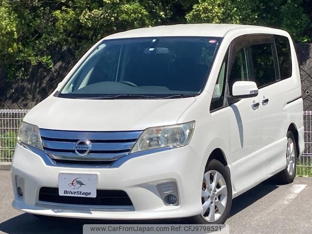 nissan serena 2011 quick_quick_DBA-FC26_FC26-035916 image 1