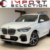 bmw x5 2019 quick_quick_CV30S_WBACV62080LM95302 image 1