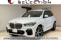 bmw x5 2019 quick_quick_CV30S_WBACV62080LM95302