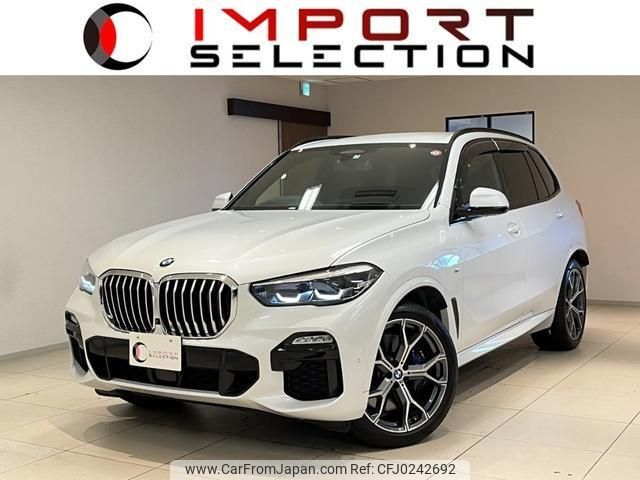 bmw x5 2019 quick_quick_CV30S_WBACV62080LM95302 image 1