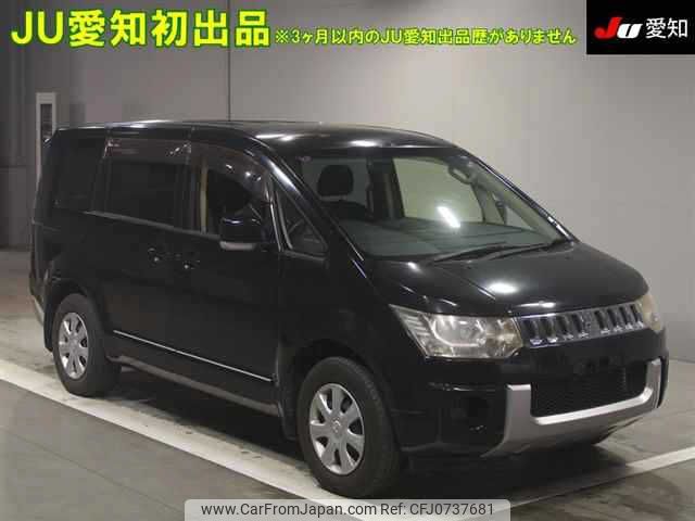 mitsubishi delica-d5 2013 -MITSUBISHI--Delica D5 CV2W-0900588---MITSUBISHI--Delica D5 CV2W-0900588- image 1