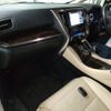 toyota alphard 2020 quick_quick_3BA-GGH30W_GGH30-0040118 image 5