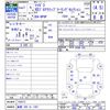 mazda mazda3 2019 CFJ6977111 image 3