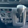 daihatsu atrai 2023 CFJ1758143 image 8