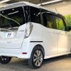 mitsubishi ek-space 2016 CFJ1599572 image 17