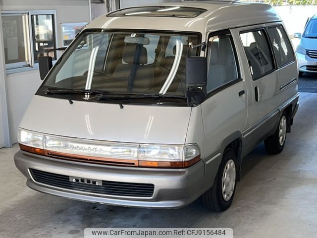 1990 Toyota Townace Wagon CR21G - Car Price $2,765