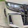 toyota alphard 2018 -TOYOTA--Alphard DBA-AGH30W--AGH30-0217211---TOYOTA--Alphard DBA-AGH30W--AGH30-0217211- image 14