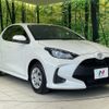 toyota yaris 2023 -TOYOTA--Yaris 5BA-MXPA10--MXPA10-2066570---TOYOTA--Yaris 5BA-MXPA10--MXPA10-2066570- image 16