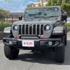 chrysler jeep-wrangler 2021 CFJ1730646 image 25