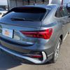 audi q3 2022 -AUDI--Audi Q3 F3DPC--N1032882---AUDI--Audi Q3 F3DPC--N1032882- image 20