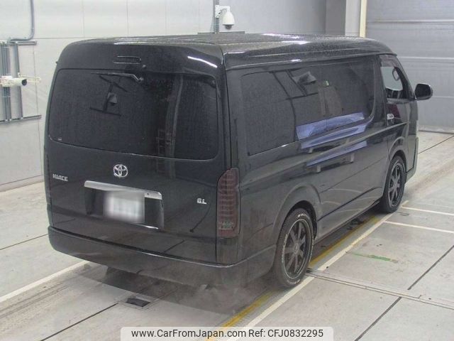 toyota hiace-wagon 2015 -TOYOTA 【豊田 300ぬ9370】--Hiace Wagon TRH214W-0040508---TOYOTA 【豊田 300ぬ9370】--Hiace Wagon TRH214W-0040508- image 2