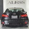 lexus is 2010 CFJ1757915 image 12