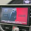 toyota esquire 2016 -TOYOTA--Esquire DBA-ZRR80G--ZRR80-0250315---TOYOTA--Esquire DBA-ZRR80G--ZRR80-0250315- image 4