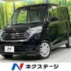 nissan dayz-roox 2018 -NISSAN--DAYZ Roox DBA-B21A--B21A-0535653---NISSAN--DAYZ Roox DBA-B21A--B21A-0535653- image 1