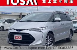 toyota estima-hybrid 2018 quick_quick_AHR20W_AHR20-7092589