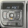 suzuki spacia 2025 CFJ1691093 image 5
