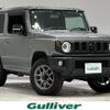 suzuki jimny 2023 -SUZUKI--Jimny 3BA-JB64W--JB64W-299037---SUZUKI--Jimny 3BA-JB64W--JB64W-299037- image 1