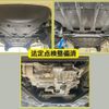 nissan leaf 2018 -NISSAN--Leaf ZAA-ZE1--ZE1-012966---NISSAN--Leaf ZAA-ZE1--ZE1-012966- image 6