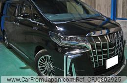 toyota alphard 2019 -TOYOTA--Alphard DBA-GGH30W--GGH30-0031044---TOYOTA--Alphard DBA-GGH30W--GGH30-0031044-