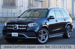 mercedes-benz gls-class 2020 CFJ1872736