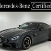 mercedes-benz amg 2019 -MERCEDES-BENZ--AMG ABA-190379--WDD1903791A025655---MERCEDES-BENZ--AMG ABA-190379--WDD1903791A025655- image 1