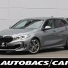 bmw 1-series 2023 CFJ1820065 image 1