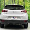 mazda cx-3 2015 -MAZDA--CX-3 LDA-DK5AW--DK5AW-106190---MAZDA--CX-3 LDA-DK5AW--DK5AW-106190- image 16