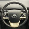 toyota prius 2017 CFJ1795252 image 9