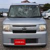 daihatsu move-conte 2011 A11231 image 15