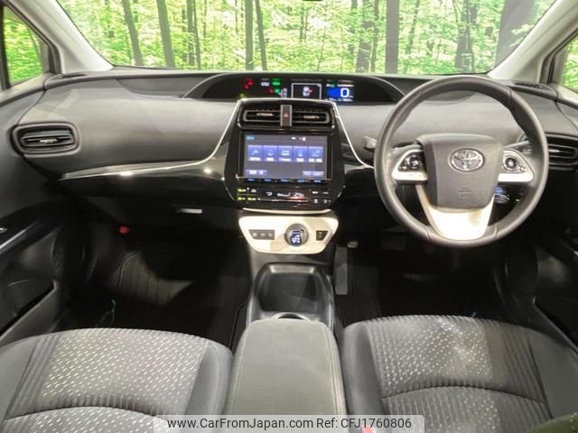 toyota prius 2017 CFJ1760806 image 2