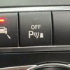 mercedes-benz c-class 2018 -MERCEDES-BENZ--Benz C Class LDA-205014--WDD2050142R450420---MERCEDES-BENZ--Benz C Class LDA-205014--WDD2050142R450420- image 7