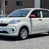 toyota passo 2020 -TOYOTA--Passo 5BA-M700A--M700A-0177007---TOYOTA--Passo 5BA-M700A--M700A-0177007- image 14