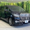 toyota alphard 2015 -TOYOTA--Alphard DBA-AGH30W--AGH30-0037791---TOYOTA--Alphard DBA-AGH30W--AGH30-0037791- image 18