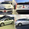 toyota prius 2016 CFJ1738165 image 4