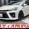 toyota prius-α 2015 quick_quick_ZVW41W_ZVW41-0028282 image 1