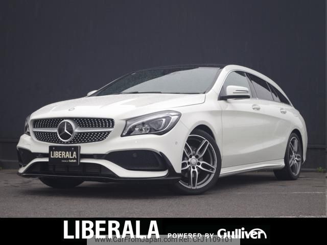 mercedes-benz cla-class 2017 -MERCEDES-BENZ--Benz CLA DBA-117942--WDD1179422N516543---MERCEDES-BENZ--Benz CLA DBA-117942--WDD1179422N516543- image 1