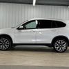 bmw x1 2020 -BMW--BMW X1 3DA-AD20--WBA32AD0005P95445---BMW--BMW X1 3DA-AD20--WBA32AD0005P95445- image 15