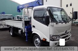 hino dutro 2025 CFJ1649705