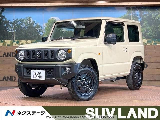 suzuki jimny 2021 -SUZUKI--Jimny 3BA-JB64W--JB64W-187512---SUZUKI--Jimny 3BA-JB64W--JB64W-187512- image 1