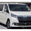 toyota granace 2020 CFJ1773442 image 3