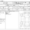subaru impreza 2004 -SUBARU 【大阪 356ﾑ6456】--Impreza GH-GDB--GDB-027647---SUBARU 【大阪 356ﾑ6456】--Impreza GH-GDB--GDB-027647- image 3