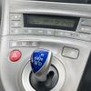 toyota prius 2015 -TOYOTA--Prius DAA-ZVW30--ZVW30-1967043---TOYOTA--Prius DAA-ZVW30--ZVW30-1967043- image 16