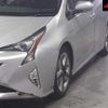 toyota prius 2015 -TOYOTA 【宇都宮 301ﾉ5677】--Prius ZVW50-6006224---TOYOTA 【宇都宮 301ﾉ5677】--Prius ZVW50-6006224- image 8