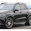 mercedes-benz gle-class 2023 quick_quick_167161_W1N1671612A969973 image 17