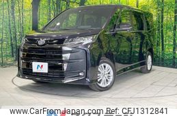 toyota noah 2023 -TOYOTA--Noah 6BA-MZRA95W--MZRA95-0011718---TOYOTA--Noah 6BA-MZRA95W--MZRA95-0011718-